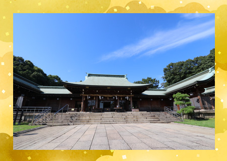 護国神社