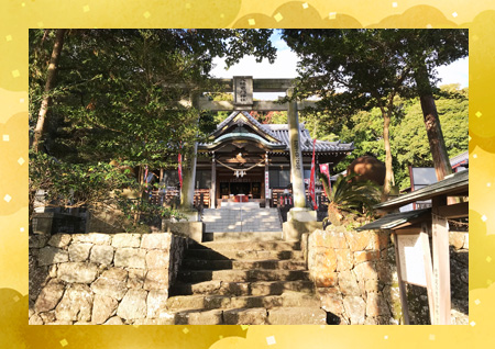 八幡竈門神社