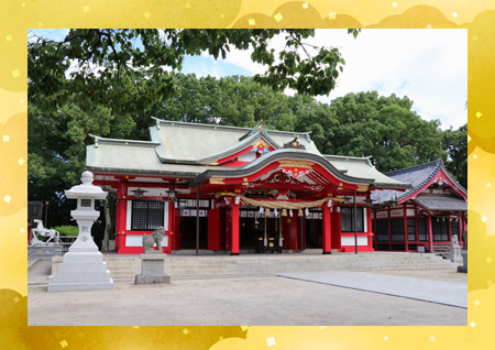 春日神社